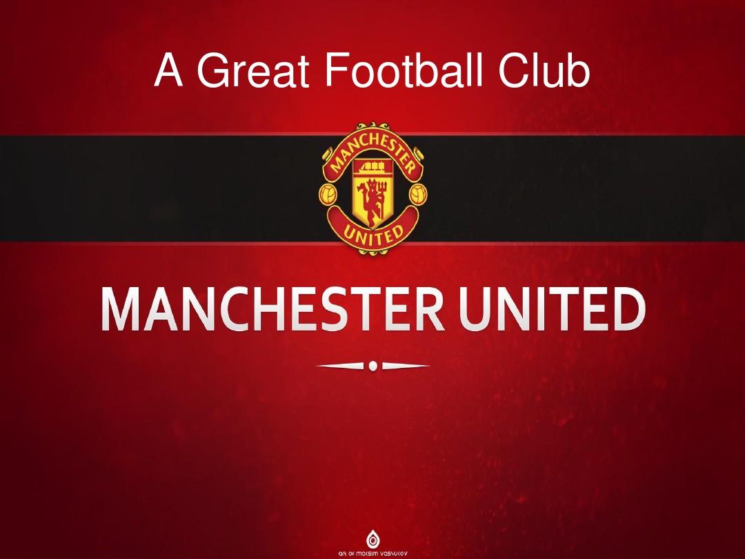 练在转会中 练在转会中